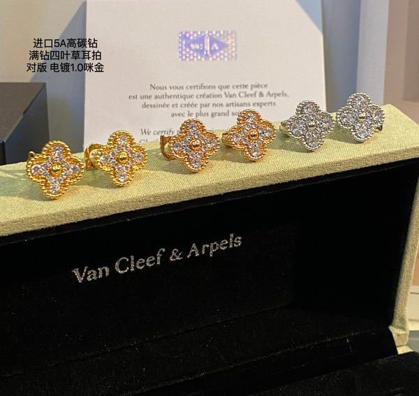 VC Bling Trio Earrings