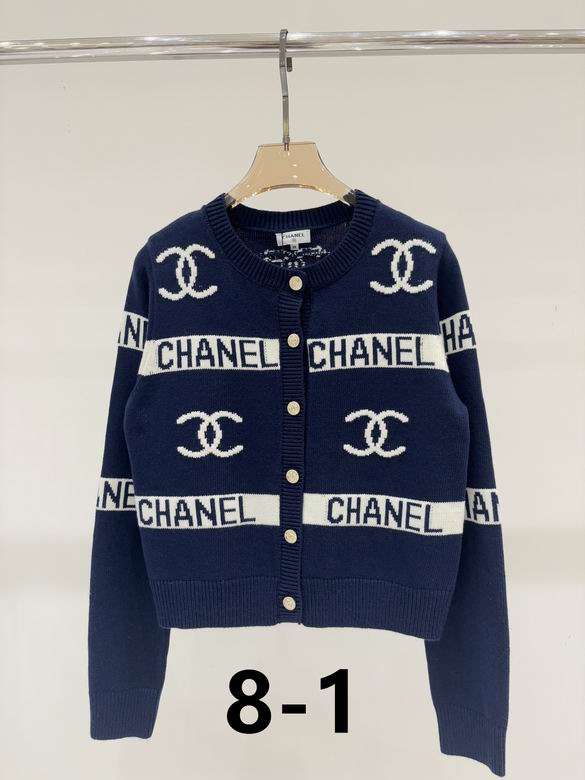 Navy Blue CC Sweater