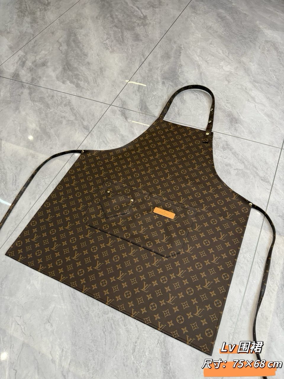 Monogram Apron
